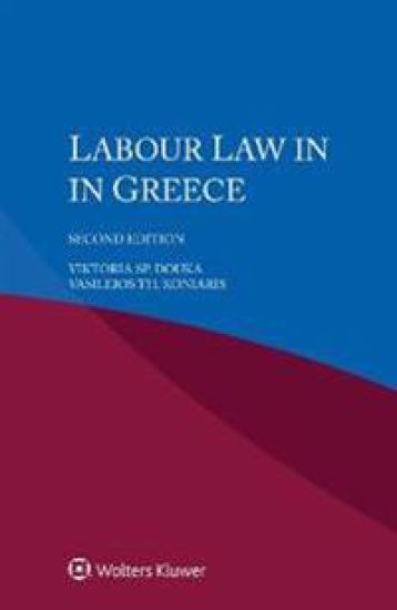Labour Law in Greece