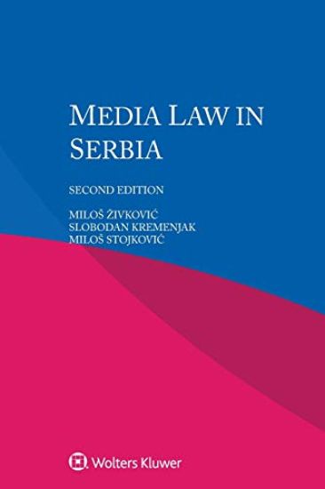 Media Law in Serbia