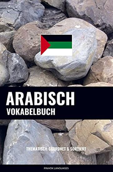 Arabisch Vokabelbuch