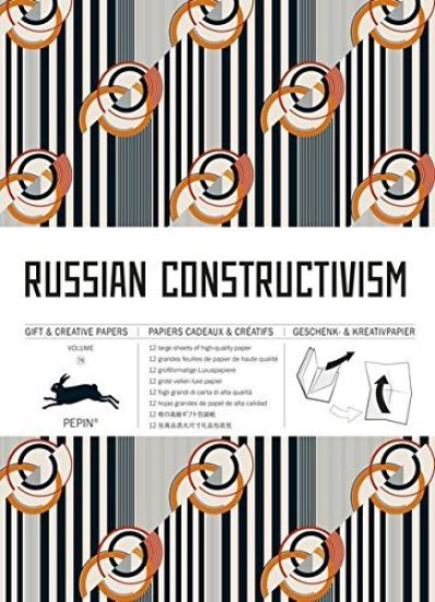 Russian Constructivism
