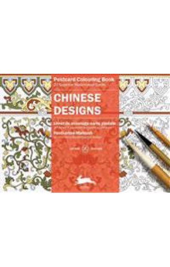 Chinese Designs