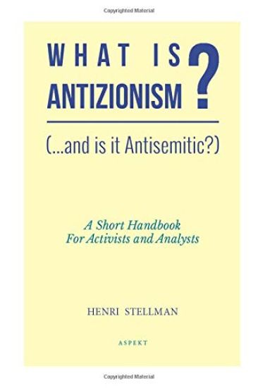 What is Antizionism? (...and is it Antisemitic?)