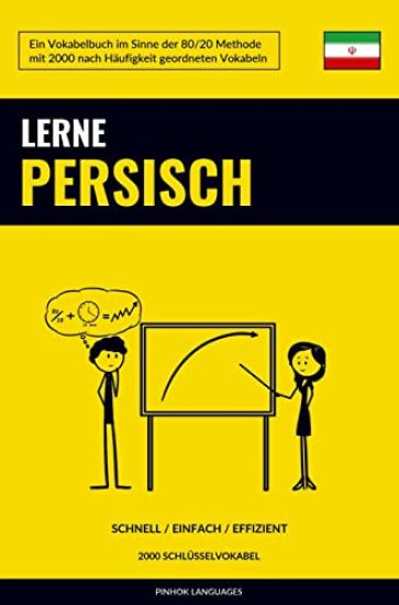 Lerne Persisch - Schnell / Einfach / Effizient