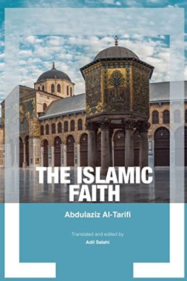 The Islamic Faith