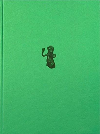 Batia Suter - Parallel Encyclopedia #2 - REPRINT