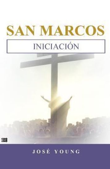 San Marcos: Iniciación
