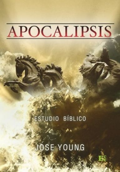 Apocalipsis: Nivel avanzado