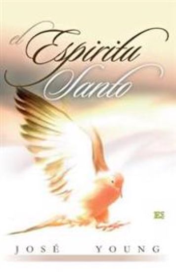 El Espíritu Santo