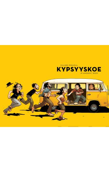 Villimpi Pohjola: Kypsyyskoe
