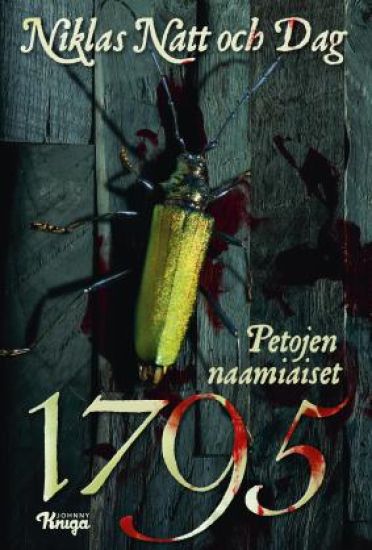 1795