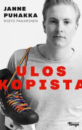 Ulos kopista