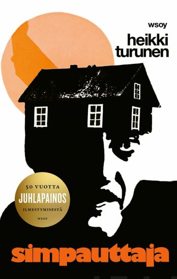 Simpauttaja (juhlapainos)