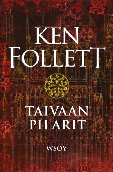 Taivaan pilarit