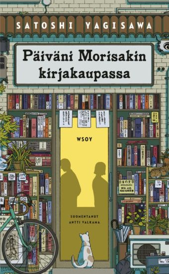 Päiväni Morisakin kirjakaupassa