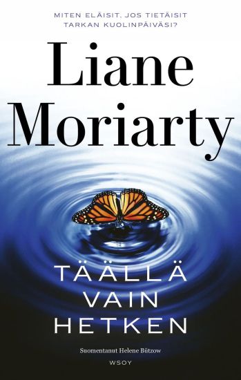 Kansikuva: Täällä vain hetken