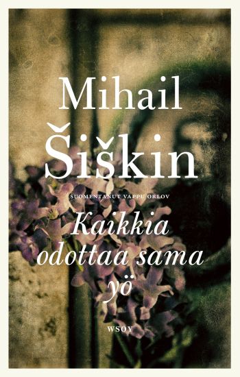 Kansikuva: Kaikkia odottaa sama yö