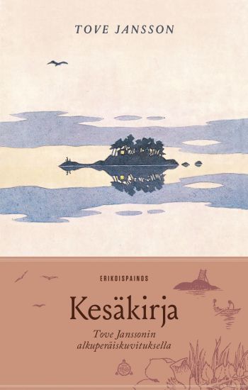 Kesäkirja. Kuvitettu laitos