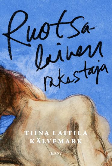 Kansikuva: Ruotsalainen rakastaja