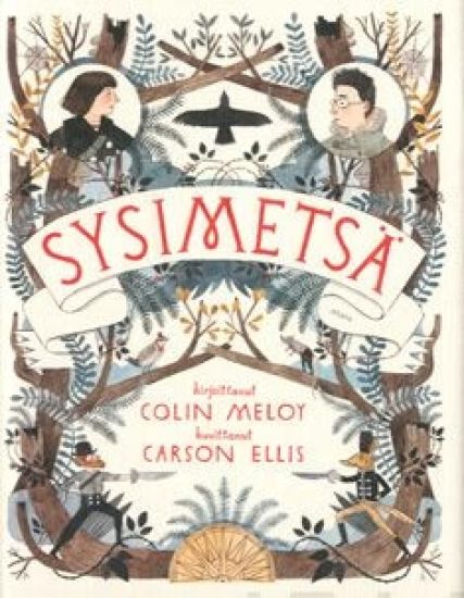 Kansikuva: Sysimetsä