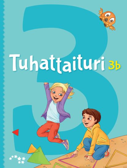 Kansikuva: Tuhattaituri 3b (OPS16)