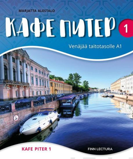 Kafe Piter 1 Uudistettu