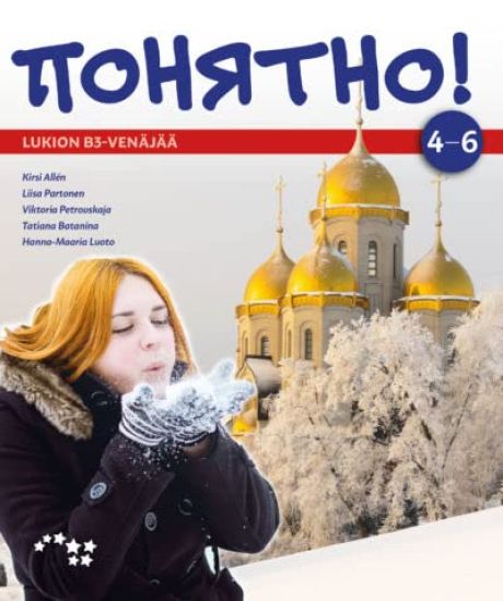 Ponjatno! 4-6 (LOPS21)