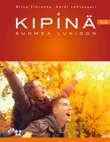 Kipinä 5-6 (LOPS16)