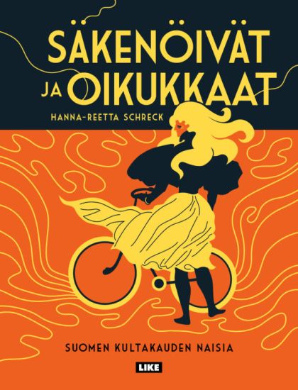 Säkenöivät ja oikukkaat