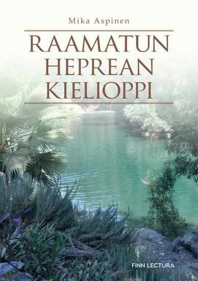 Raamatun heprean kielioppi