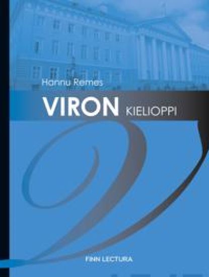 Kansikuva: Viron kielioppi