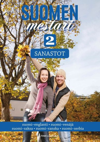 Suomen mestari 2 sanastot