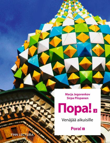 Pora! 2