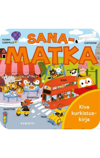 Sanamatka