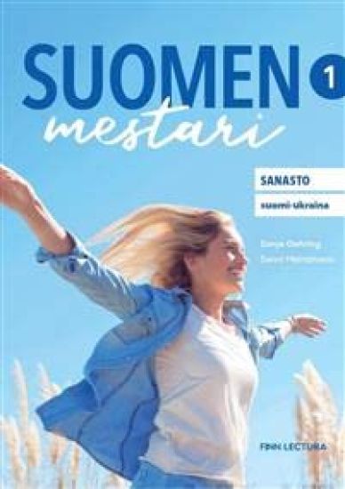 Suomen mestari 1 Uudistettu sanasto suomi-ukraina