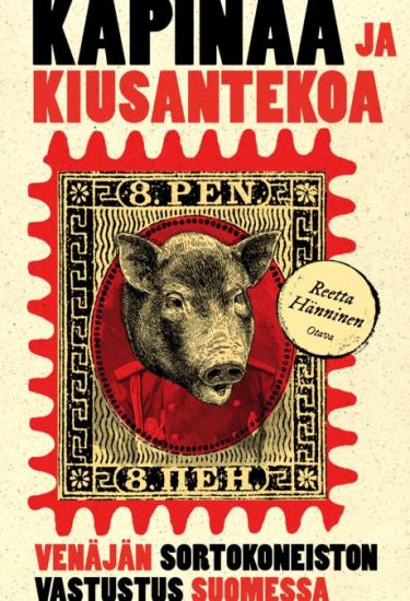 Kapinaa ja kiusantekoa