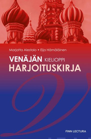 Venäjän kielioppi harjoituskirja