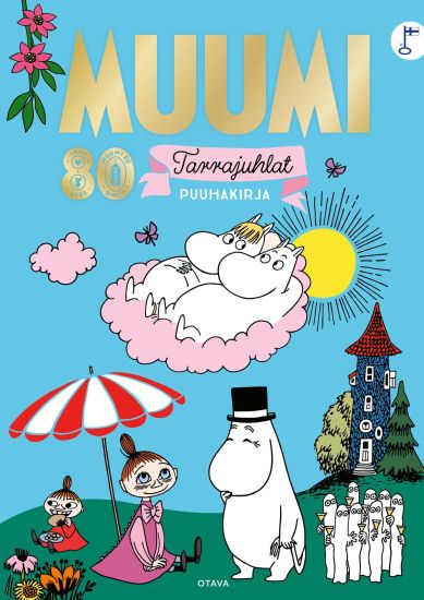 Kansikuva: Muumi - Tarrajuhlat