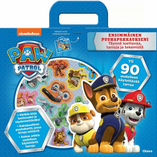 Kansikuva: Ryhmä Hau - Ensimmäinen puuhapakkaukseni