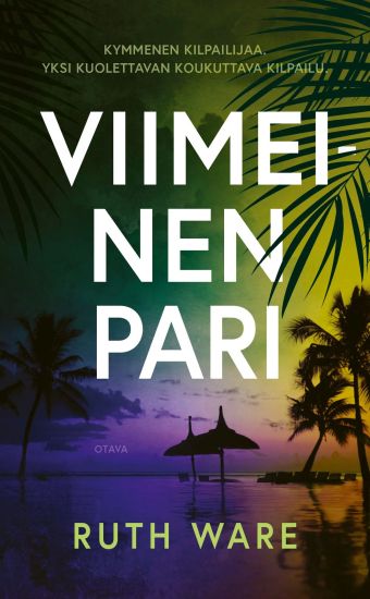 Kansikuva: Viimeinen pari