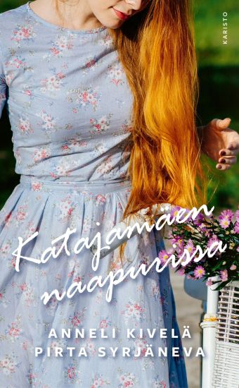 Kansikuva: Katajamäen naapurissa