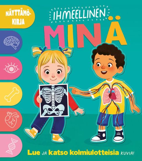 Kansikuva: Ihmeellinen minä