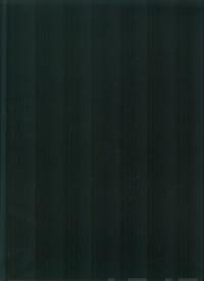 Muistikirja (Konttorikirja) A4, 9 mm viivoitus, 192 sivua, musta