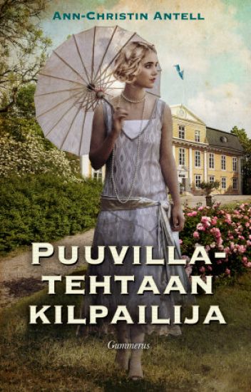 Puuvillatehtaan kilpailija