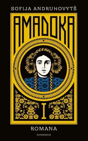 Kansikuva: Amadoka I