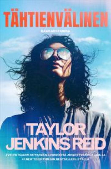 Kansikuva: Tähtienvälinen