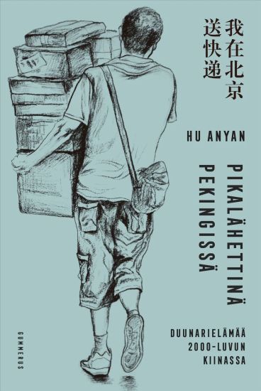 Kansikuva: Pikalähettinä Pekingissä