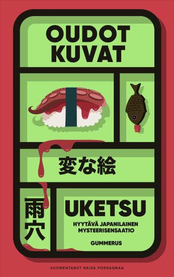 Kansikuva: Oudot kuvat