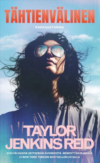 Kansikuva: Tähtienvälinen