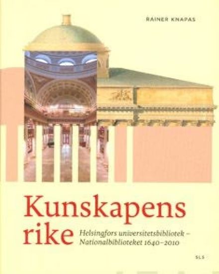 Kunskapens rike