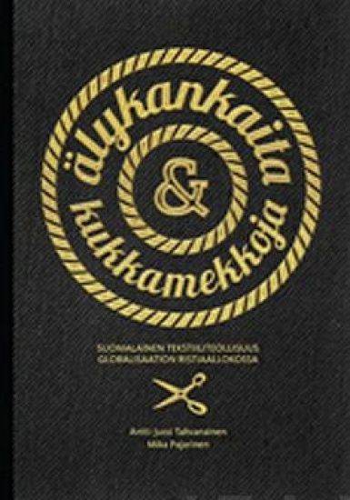 Kansikuva: Älykankaita & kukkamekkoja